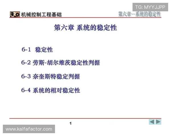 如何通过多线路切换实现k8登录的稳定性和安全性提升策略