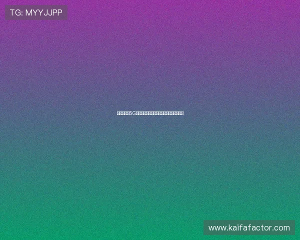 如何在凯发5G老虎机中提升中奖率，掌握实用技巧与攻略