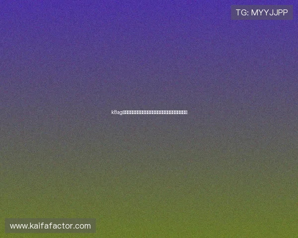 k8ag旗舰厅客户端下载最新版本，安全稳定的游戏下载平台推荐